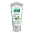omia-ecobio-viso-scrub-aloe-vera-75-ml