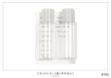biffoli-set-2-bottiglie-viaggio-60ml