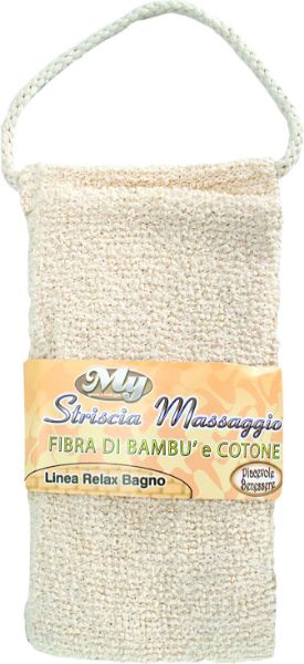 fascia-lavaschiena-bambu-cotone-02837a