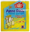 dilly-panno-giallo-38x40-x-2