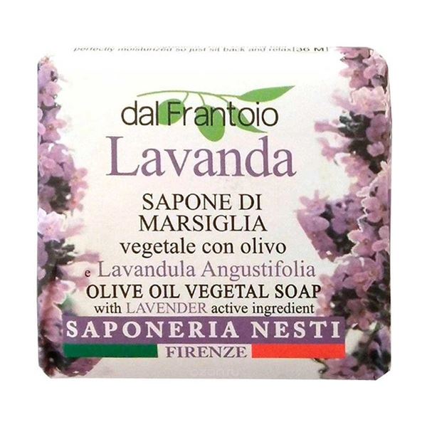 Picture of SAPONE MARS. FRANTOIO LAVANDA GR 100