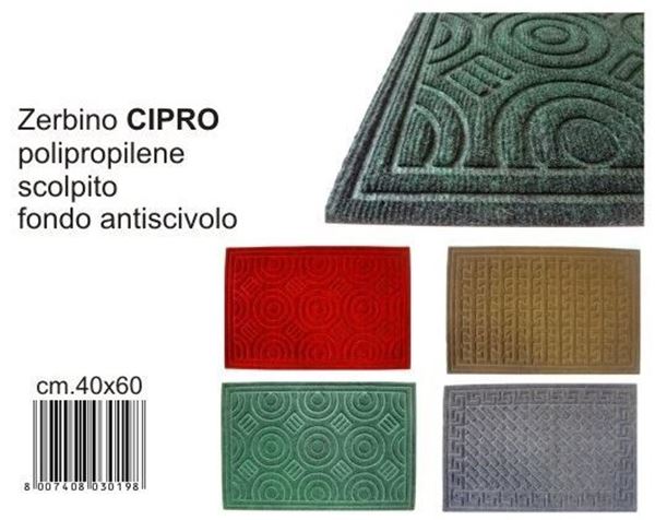 Picture of ZERBINO CIPRO 40X60 ASCIUGAPASSO F.DO GOMMA