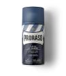 Proraso Schiuma da barba protettiva e idratante per tutte le barbe blu da 400 ml