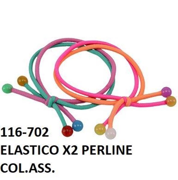 Immagine di ELASTICO DOPPIO FIOCCO SFERE 