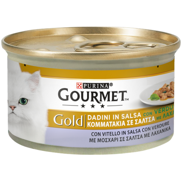 Immagine di FRISK.GOURMET GOLD DADI VITELLO