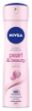 Immagine di NIVEA DEOD PEARL BEAUTY SPRAY 150 83731