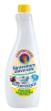 Chanteclair Sgrassatore Profumo di limone ricarica 625 ml