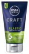 Picture of NIVEA MEN GEL ELASTIC TUBO 150 ML