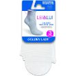 Picture of CALZINO TAGLIO VIVO 34X UNISEX 3PZ BIANCO 39/42