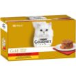 Picture of FRISK.GOURMET GOLD GR.85 X 4 TORTINI MANZO POLLO CAROTE