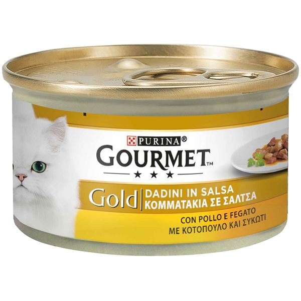 Immagine di FRISK.GOURMET GOLD DADI FEGATO POLLO