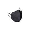 Picture of Mascherina FFP2 nera imbustata singola