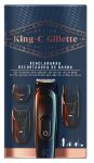 gillette regola barba king c