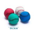 Picture of PALLINE DA BASEBALL IN GOMMAPIUMA