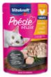 Picture of VITAKRAFT GATTO POESIE FILETTI DI POLLO BUSTA 85 GR 35284