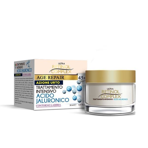 retinol