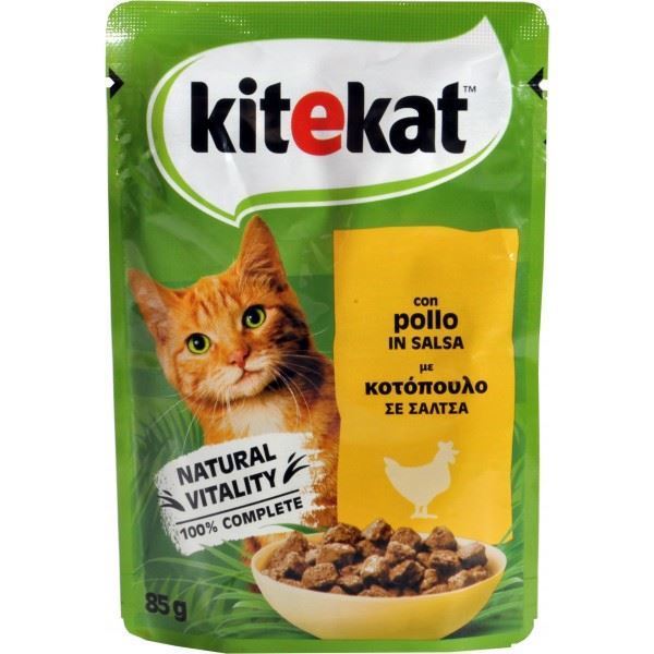 Picture of KITEKAT BUSTA POLLO GR. 85