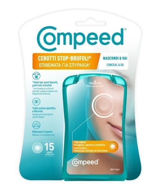 Immagine di COMPEED CEROTTI STOP BRUFOLI 15 PZ