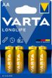 pile varta