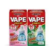 vape-inset-ricar-liq-zanare-60-not-menta-geranio