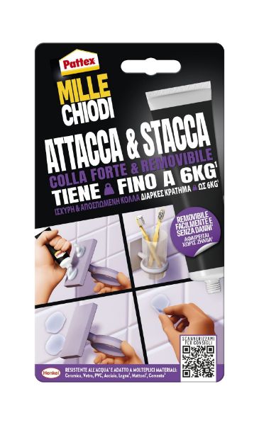 Immagine di PATTEX MILLE CHIODI ATTACCA & STACCA TUBO GR.44