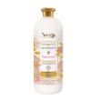 wexor-ammorbidente-rosa-peonia-fabric-conditioner