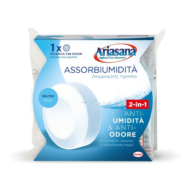 ariasana-assorbiumidità