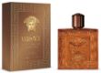 versace-profumo