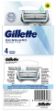 Gillette Skinguard ricarica rasoio x 4 sensitive
