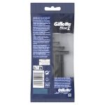 gillette-blue-II-1
