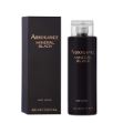 arrogance-mineral-black-body-lotion