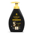 dermomed-sapone-liquido-argan