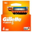 gillette-fusion-5